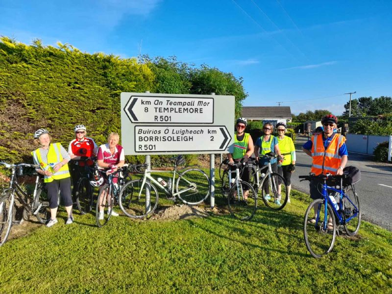 Templemore Town Park Loop